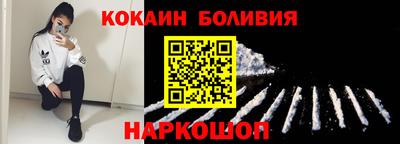 синтетический гашиш Кунгур
