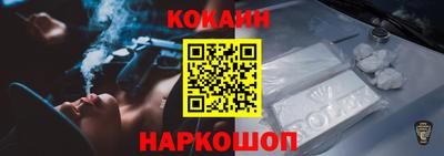 СК Кулебаки