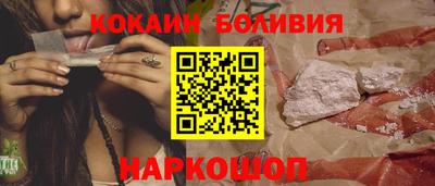 синтетический гашиш Кунгур