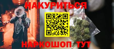СК Кулебаки