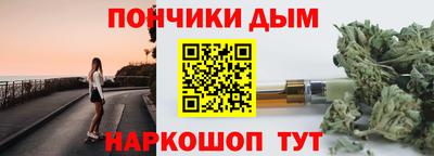 СК Кулебаки