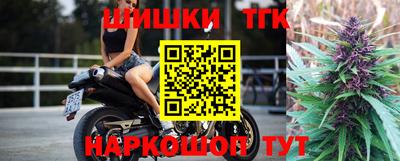 СК Кулебаки
