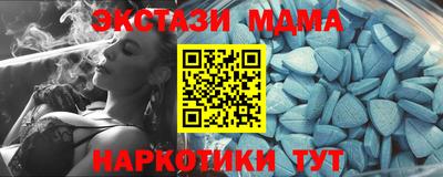 СК Кулебаки