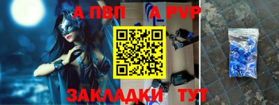 MESCALINE Кумертау