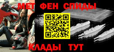 MESCALINE Кумертау