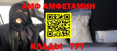 синтетический гашиш Кунгур