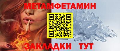 СК Кулебаки