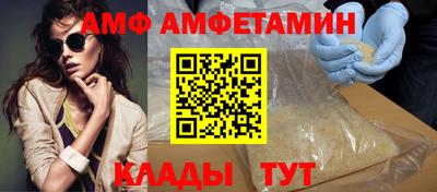MESCALINE Кумертау