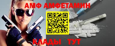 синтетический гашиш Кунгур