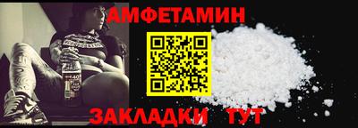 синтетический гашиш Кунгур