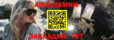 синтетический гашиш Кунгур