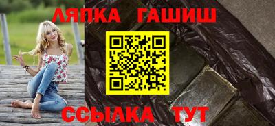 СК Кулебаки