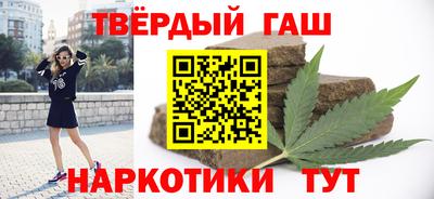 MESCALINE Кумертау