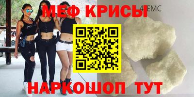 синтетический гашиш Кунгур