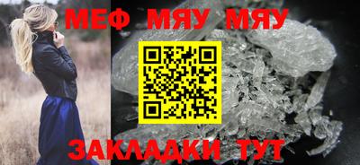 СК Кулебаки