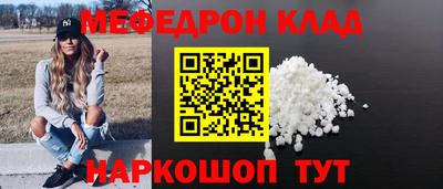 СК Кулебаки