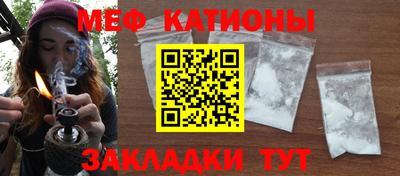 СК Кулебаки